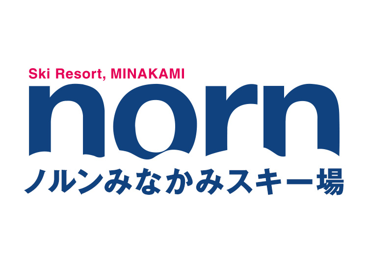 【大人】ノルンみなかみスキー場【紙引換券】1日券 【全営業日】