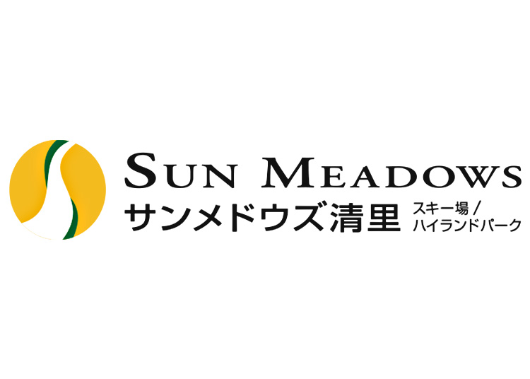 【大人】サンメドウズ清里スキー場【紙引換券】1日券 【全営業日】 中学生以上