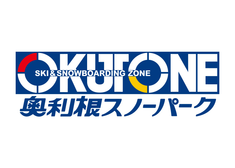 【大人】奥利根スノーパーク【紙引換券】1日券 【全営業日】 10月限定