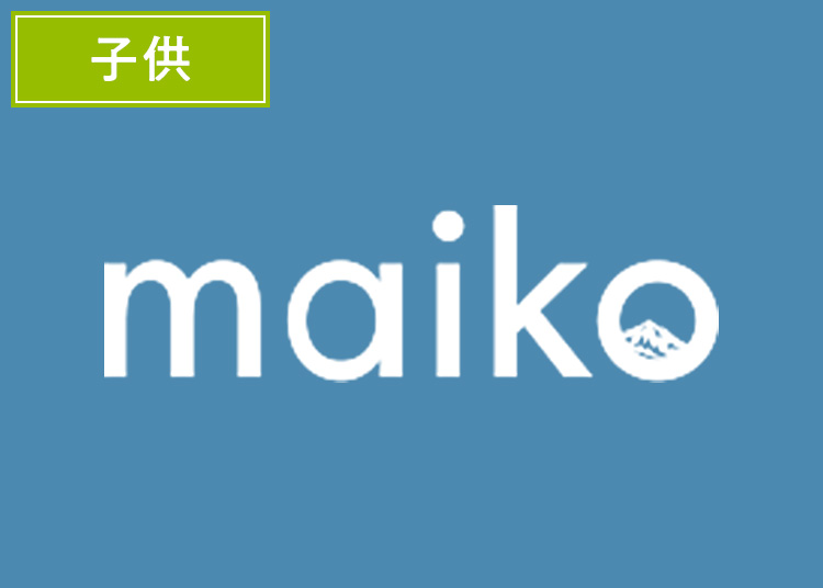 【こども】舞子スノーリゾート【ICカード】1日券 【全営業日】 小学生対象