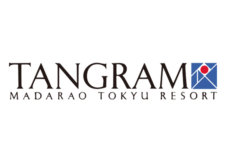 《早割》【大人】タングラムスキーサーカス【紙引換券】1日券 【全営業日】