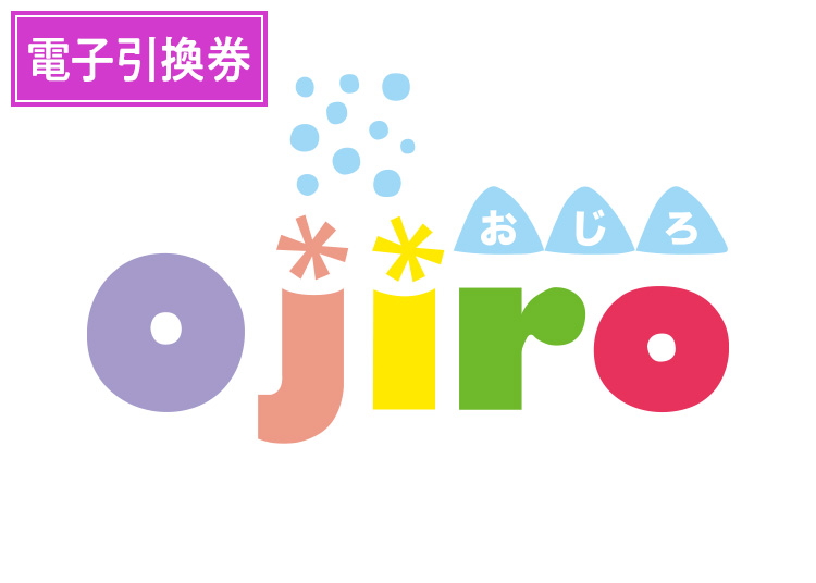 関西6】【大人】マックアース関西☆【紙引換券】|ウィンタースポーツの