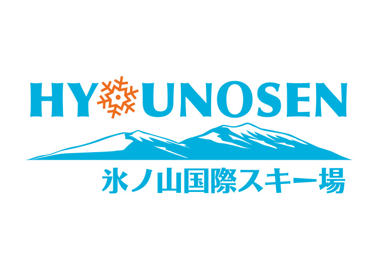 《関西6》【大人】氷ノ山国際スキー場★【紙引換券】1日券 【全営業日】 全年齢