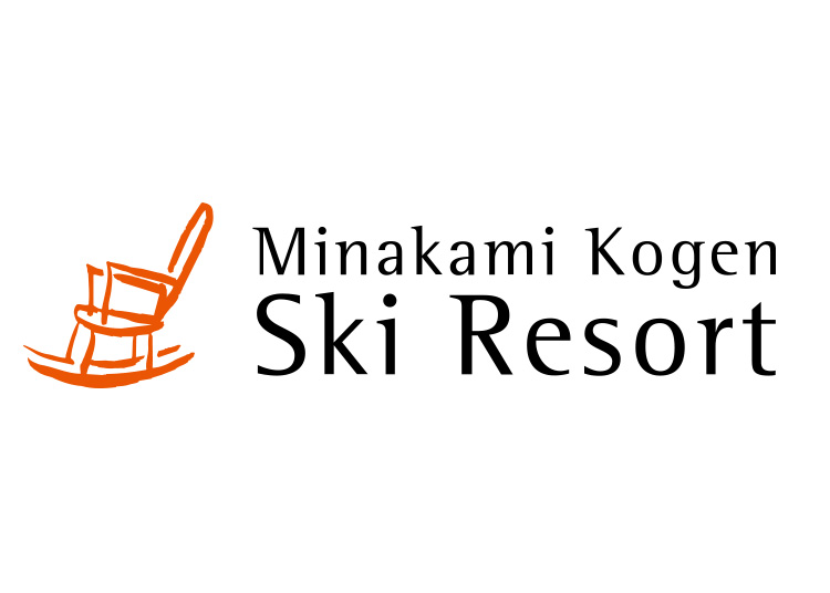 【大人】水上高原スキーリゾート【紙引換券】1日券 【全営業日】 13歳