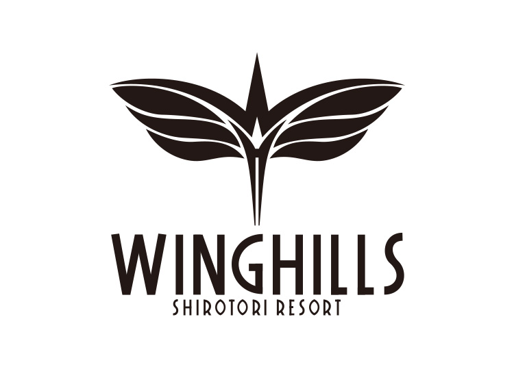 《早割》【大人】ウイングヒルズ白鳥リゾート【紙引換券】1日券 【全営業日】 19才以上