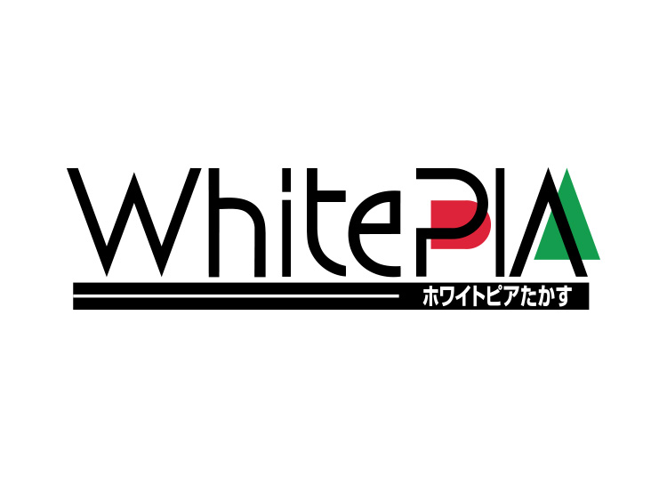 【大人】ホワイトピアたかす★【紙引換券】1日券 【全営業日】 18歳～59歳