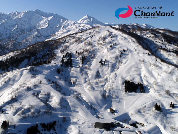 シャルマン火打スキー場|ウィンタースポーツのポータルサイトWINTER PLUS